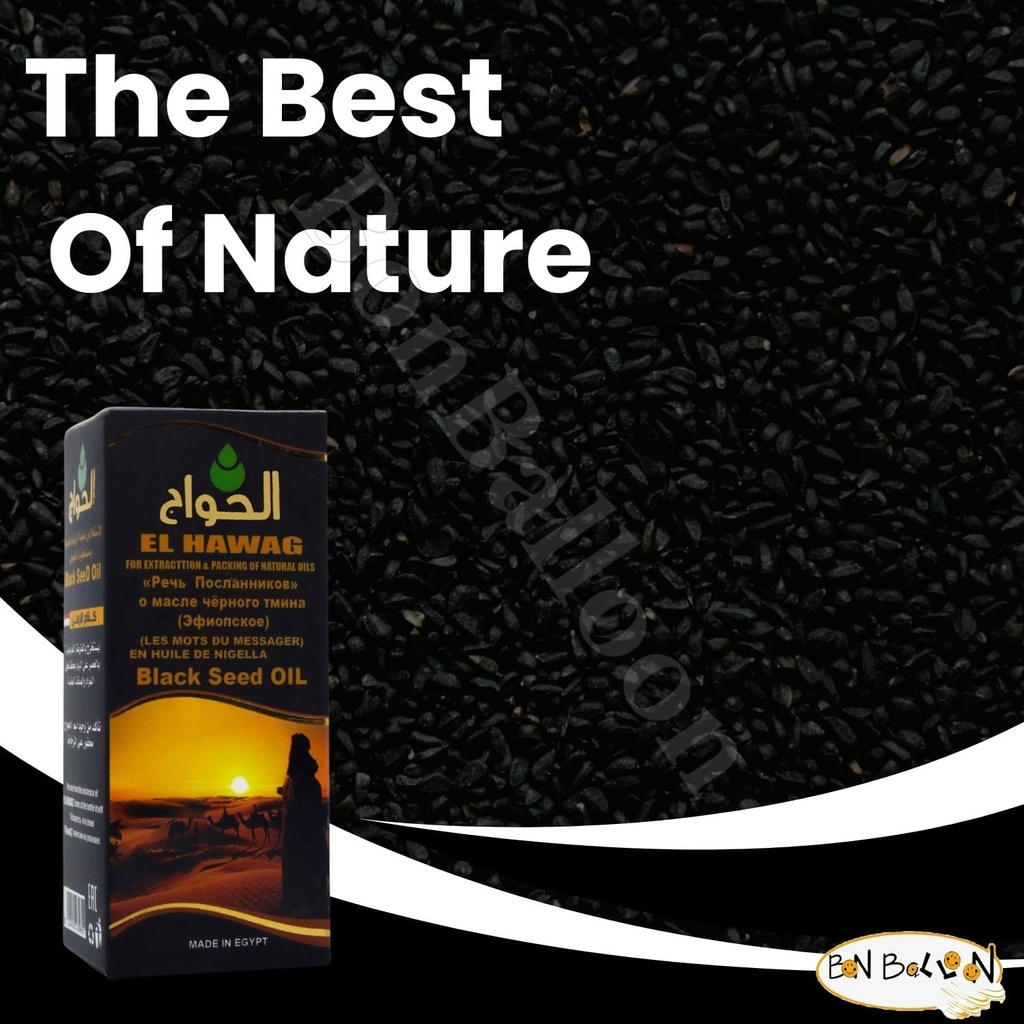 el-hawag-elhawag-blackseed-oil-kalam-alr-5.jpg