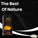 el-hawag-elhawag-blackseed-oil-kalam-alr-5.jpg