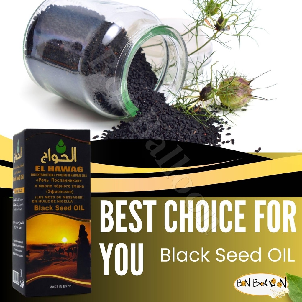 el-hawag-elhawag-blackseed-oil-kalam-alr-6.jpg