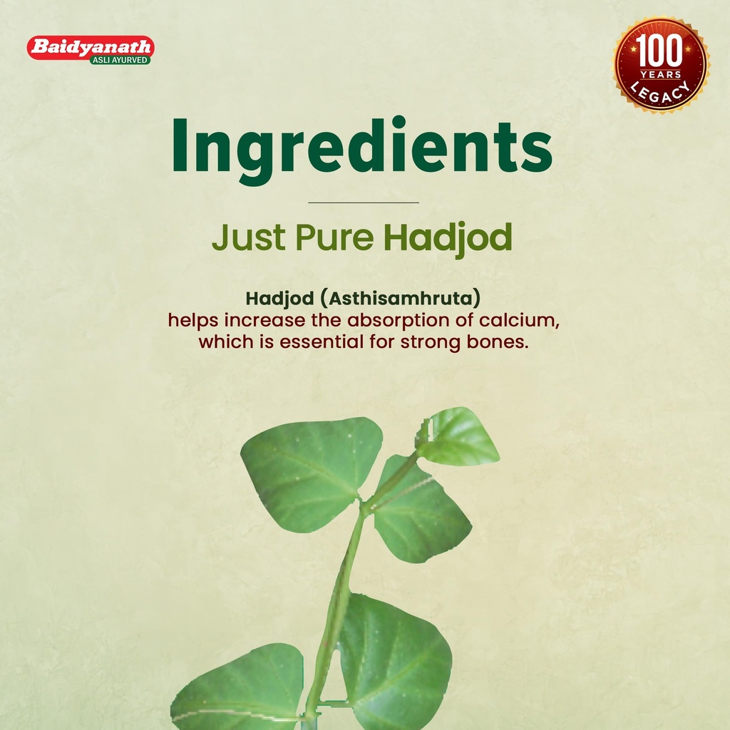 baidyanath-hadjod-60-tablets-pack-of-2-s-715DhdbyEpL.jpg