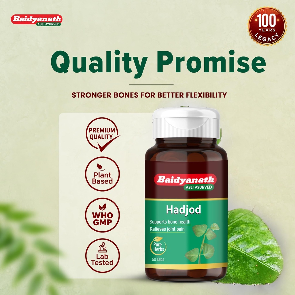 baidyanath-hadjod-60-tablets-pack-of-2-s-8110ujZIVQL.jpg