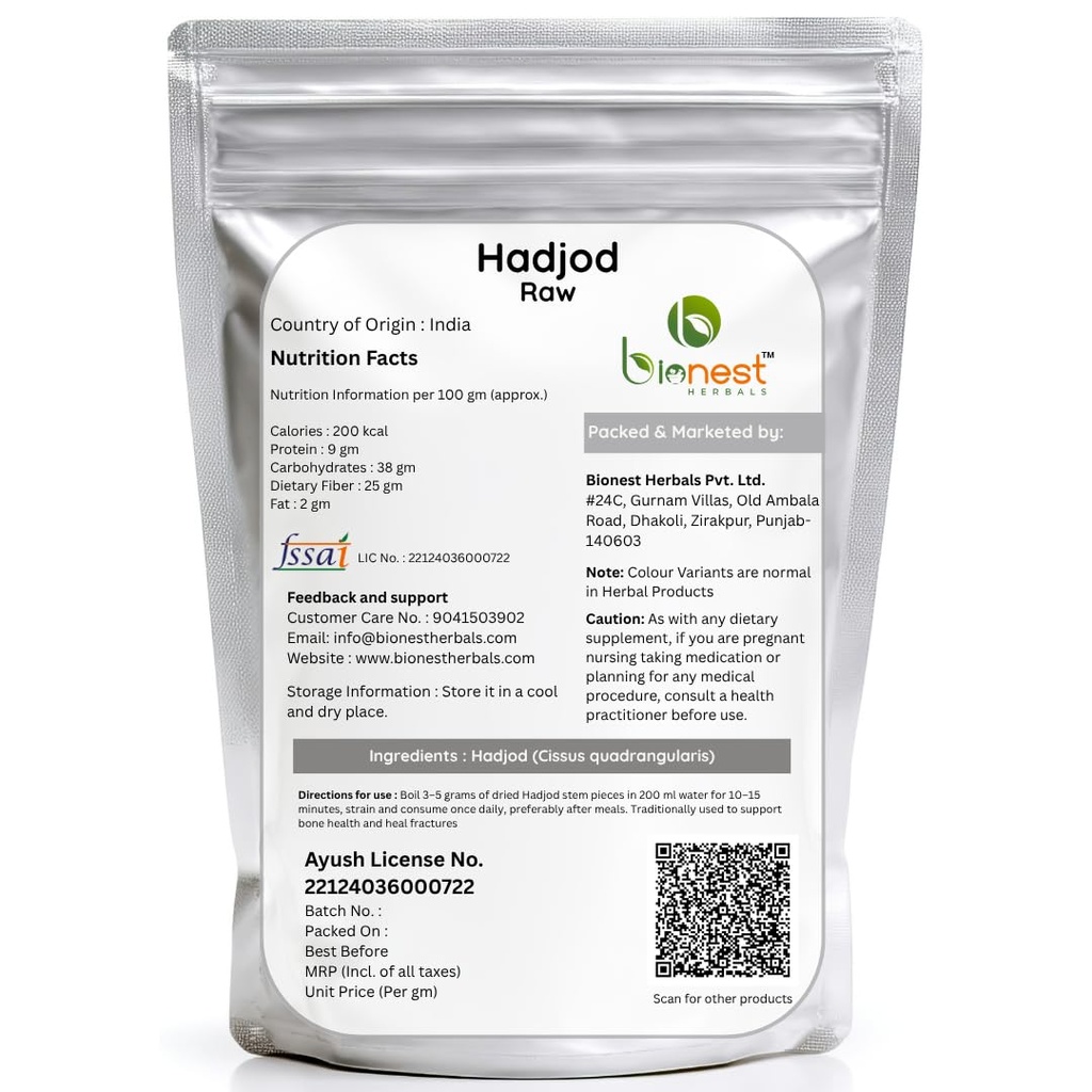 hadjod-raw-125-g-hadd-jod-for-bone-healt-61VbamirRcL.jpg