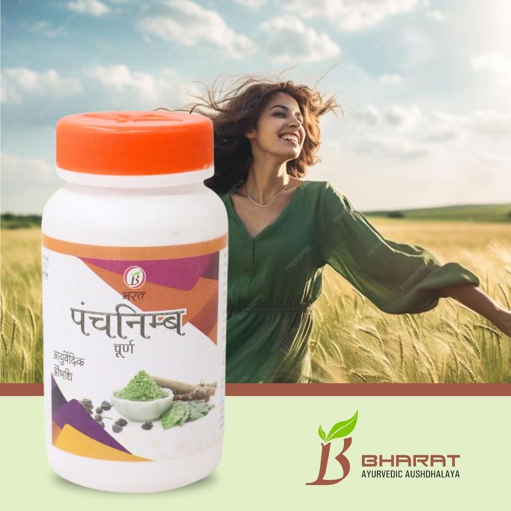 bharat-ayurvedic-aushdhalaya-panchnimb-c-61hSZVcEEkL.jpg