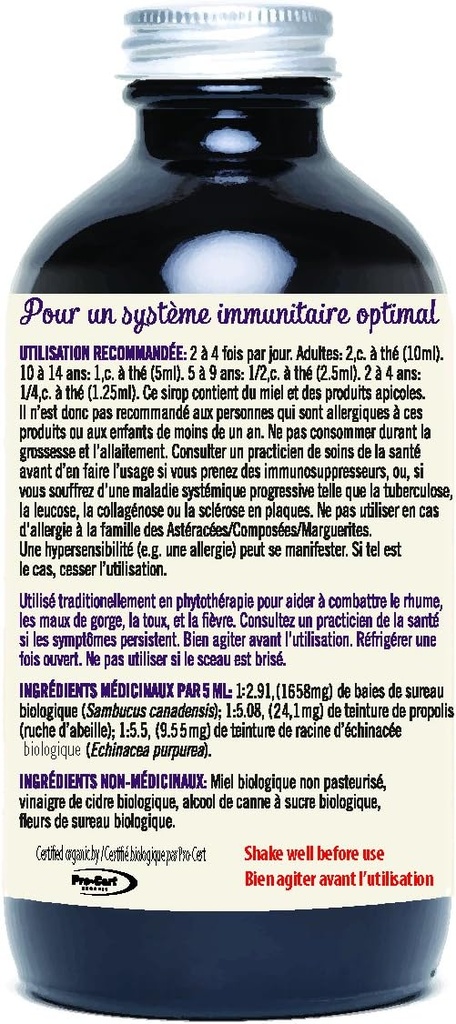 suro-elderberry-syrup-236-ml-2.jpg