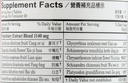 plum-flower-chinese-tea-bi-yan-pian-tb-1-816HPu2NYtL.jpg