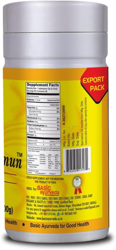 basic-ayurveda-karela-jamun-herbal-mix-p-3.jpg