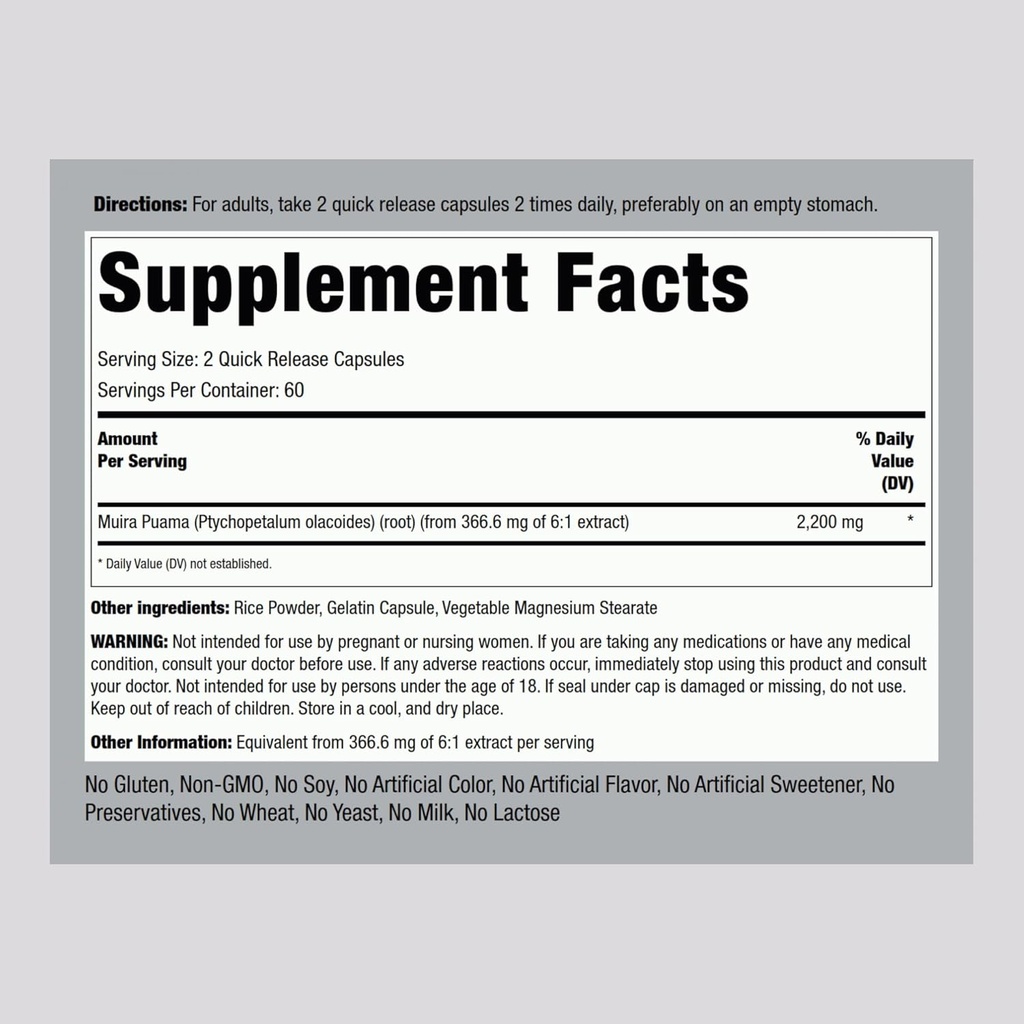 piping-rock-muira-puama-root-extract-220-2.jpg