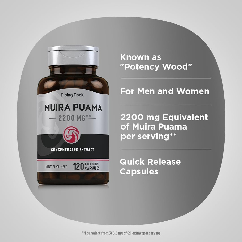 piping-rock-muira-puama-root-extract-220-4.jpg