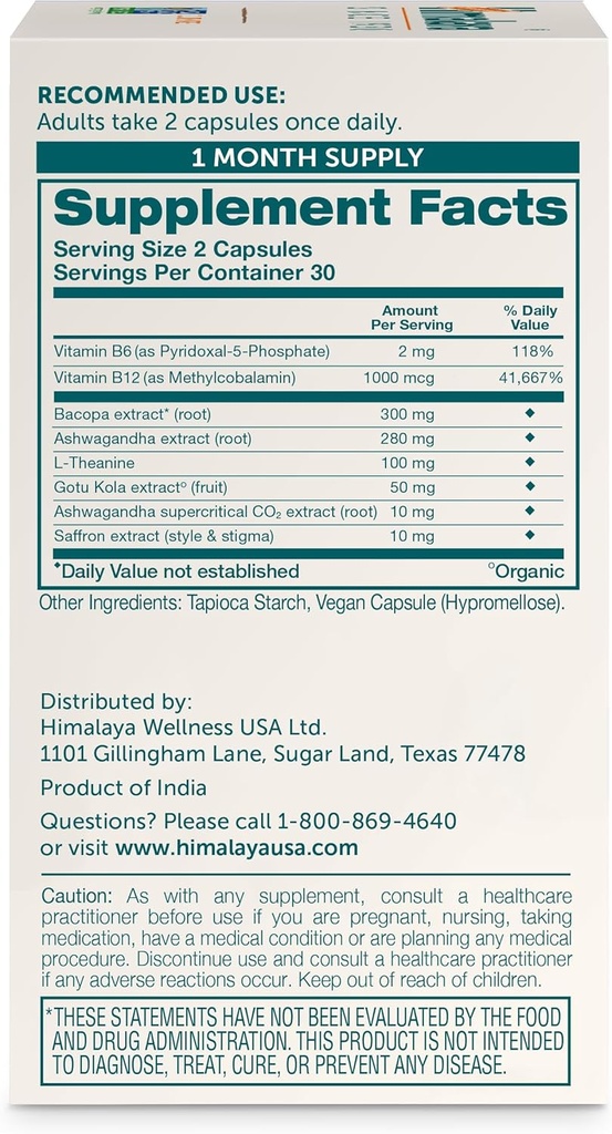 himalaya-focused-mind-with-ashwagandha-b-2.jpg