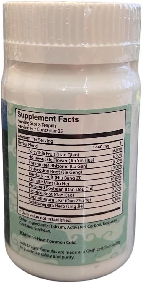 advanced-cold-200-pills-yin-qiao-jie-du--2.jpg