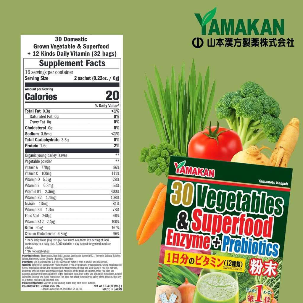 yamakan-natural-digestive-enzymes-for-di-2.jpg