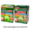 yamakan-natural-digestive-enzymes-for-di-3.jpg