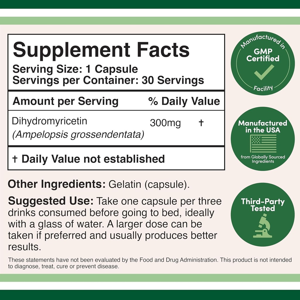 dihydromyricetin-dhm-hovenia-dulcis-extr-2.jpg