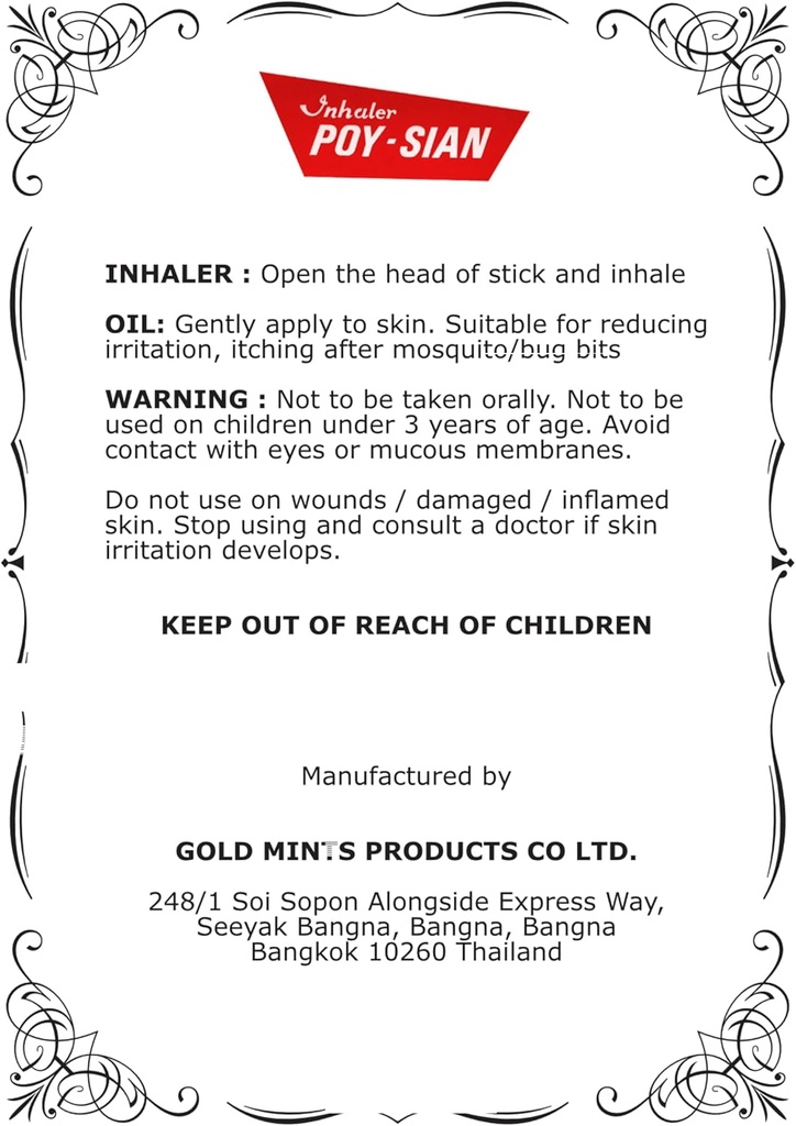 poy-sian-thai-pim-saen-balm-oil-3ml-pack-6.jpg
