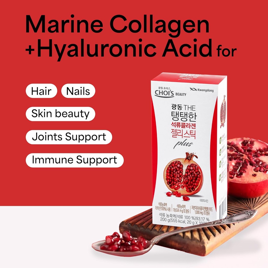 pomegranate-korean-collagen-peptides-jel-2.jpg