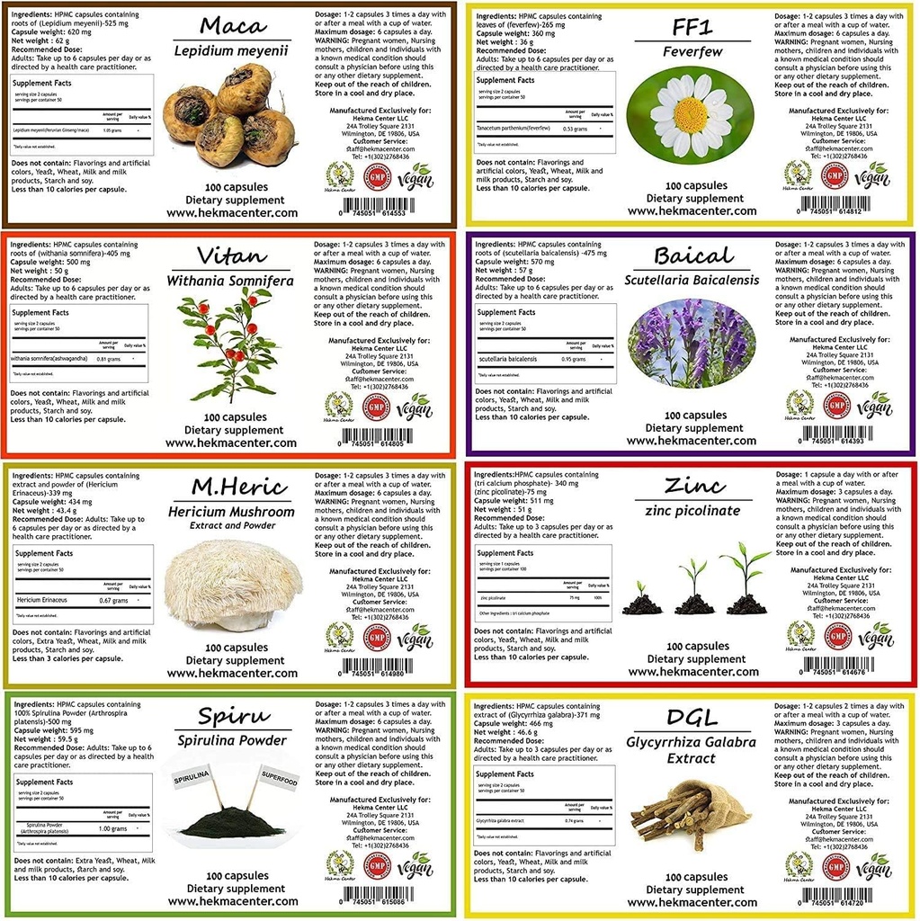 hekma-center-supplements-package-for-ms--3.jpg