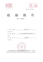 duan-wood-ganoderma-lucidumling-zhireish-3.jpg