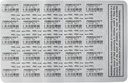 ferrocite-tablets-100ct-compare-to-hemoc-2.jpg