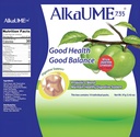 umeboshi-cleanse-detox-natural-fruit-dry-2.jpg