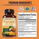 turmeric-with-ginger-root-joint-support--2.jpg