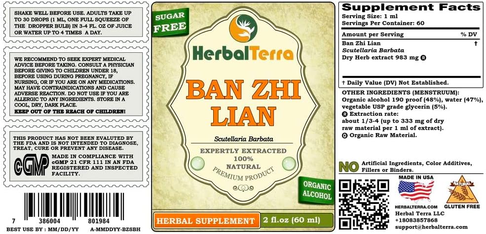 ban-zhi-lian-skullcap-scutellaria-barbat-2.jpg