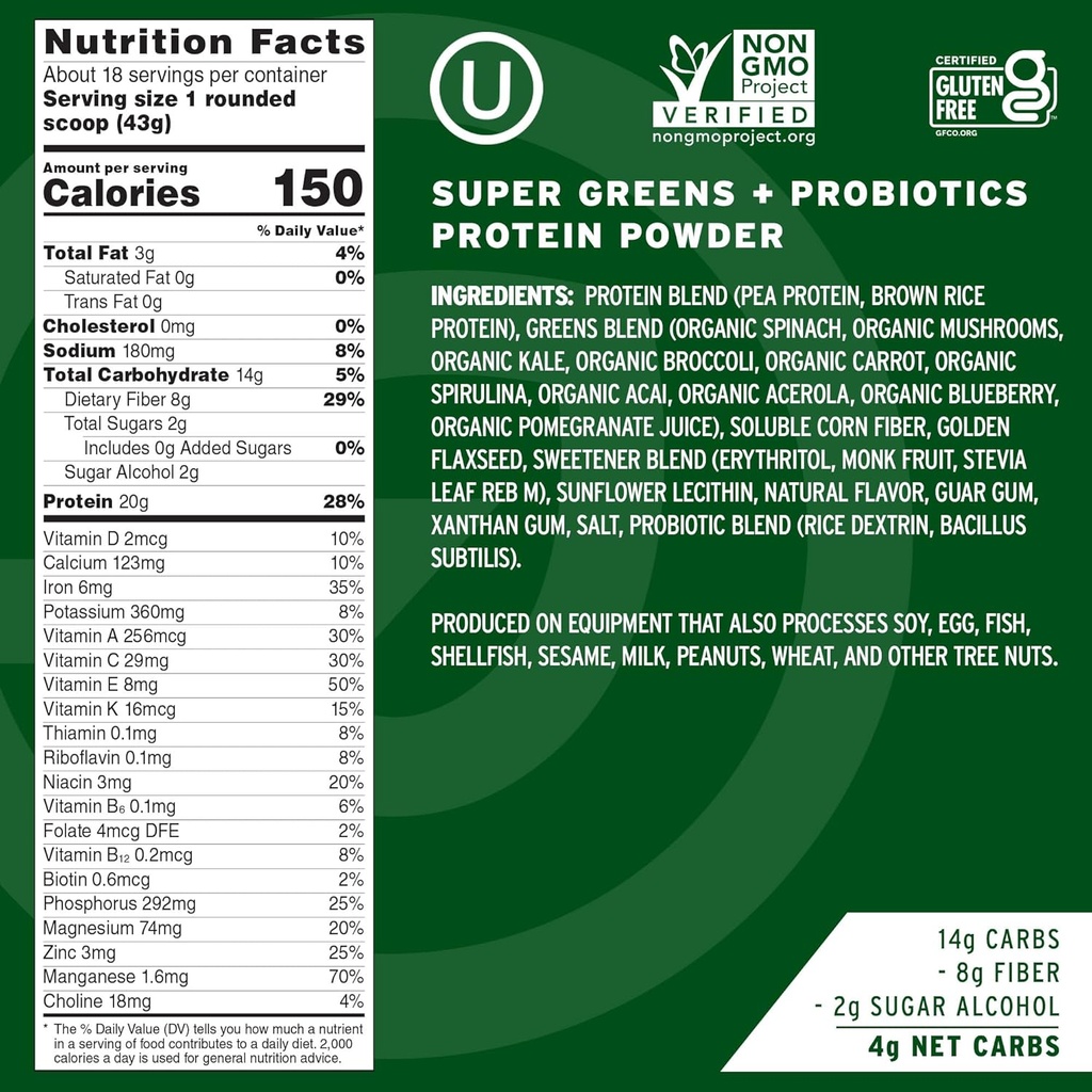 no-cow-plant-based-protein-powder-plus-2-4.jpg