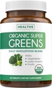 irish-sea-moss-organic-super-greens-1-mo-3.jpg