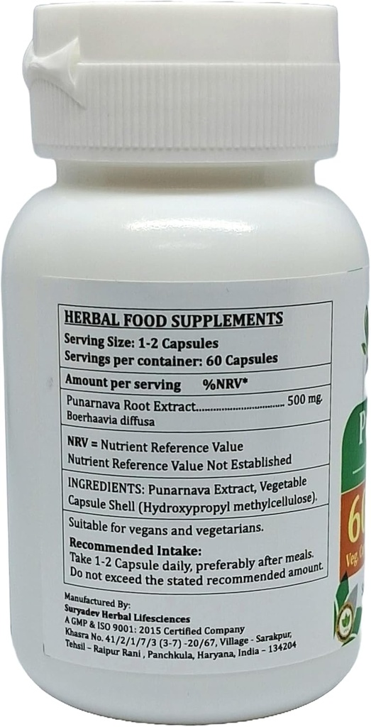 punarnava-forte-capsule-500-mg-60-veg-ca-2.jpg
