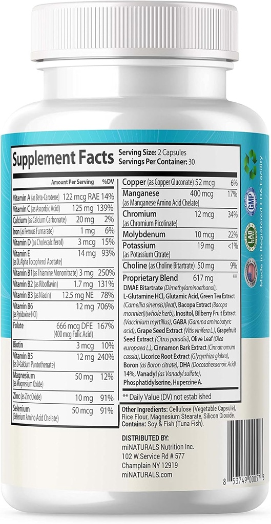 brain-memory-supplement-advanced-formula-2.jpg