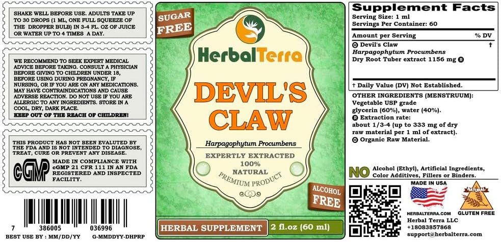 devils-claw-harpagophytum-procumbens-gly-2.jpg