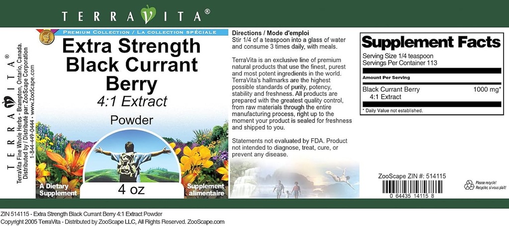 extra-strength-black-currant-berry-41-ex-3.jpg