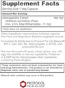 protocol-ashwagandha-450mg---immune-supp-2.jpg
