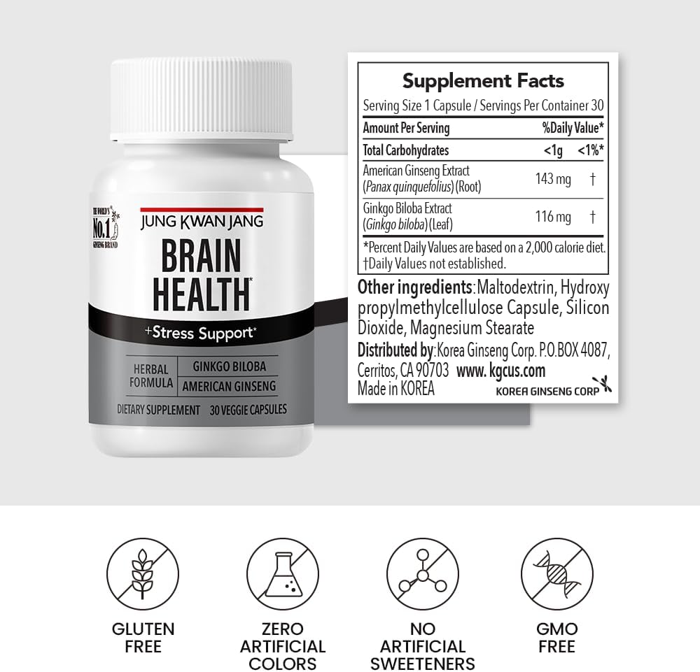 jung-kwan-jang-ginkgo-biloba-supplements-2.jpg