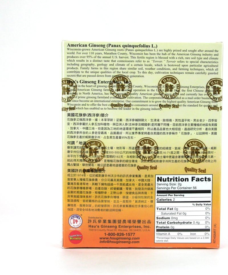 hsus-sku-0131-4-half-short-large-cultiva-2.jpg