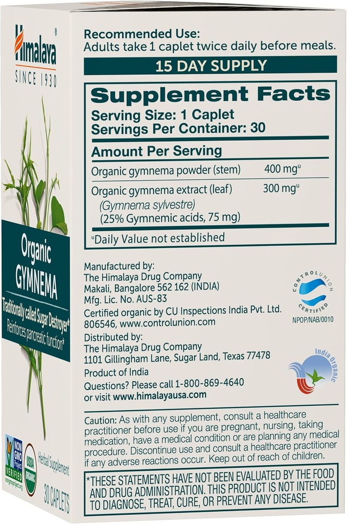 himalaya-organic-gymnema-sylvestre---her-3.jpg