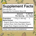 maryruth-organics-joint-health-liquid-ex-2.jpg