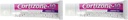 cortizone-fem-itch-relief-size-1z-cortiz-2.jpg