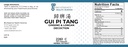 2261c-gui-pi-tangginseng-longan-decoctio-2.jpg