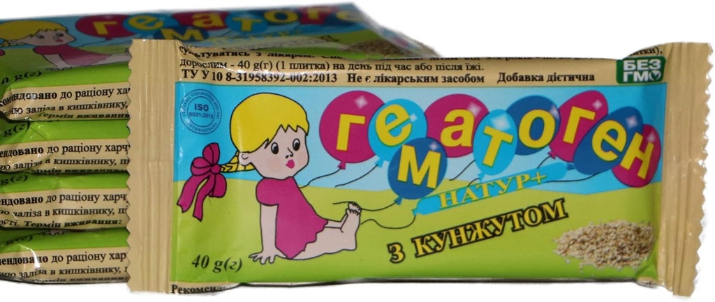 hematogen-40g-14-oz-with-sesame-x5-pcs-3.jpg