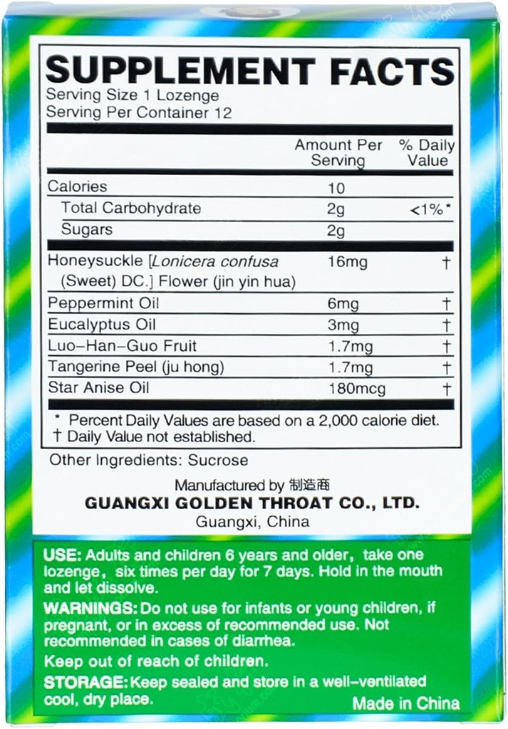 golden-throat-lozenge-honeysuckle-origin-2.jpg