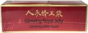 ginseng-royal-jelly-10ml-x-30-vials-2.jpg