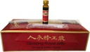 ginseng-royal-jelly-10ml-x-30-vials-6.jpg
