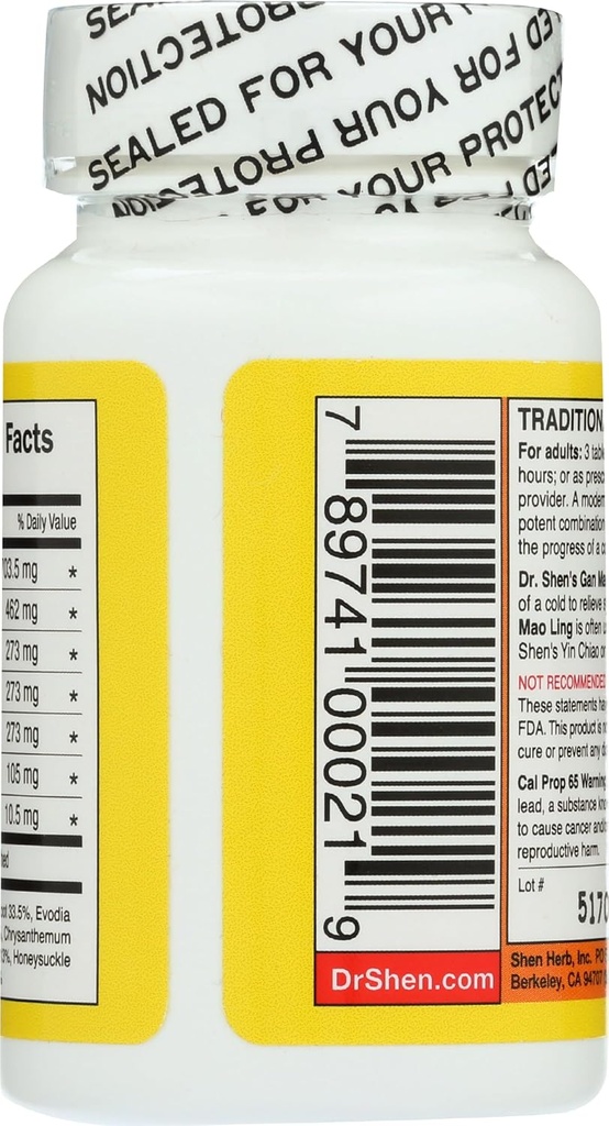 gan-mao-ling-60-tablets-2.jpg