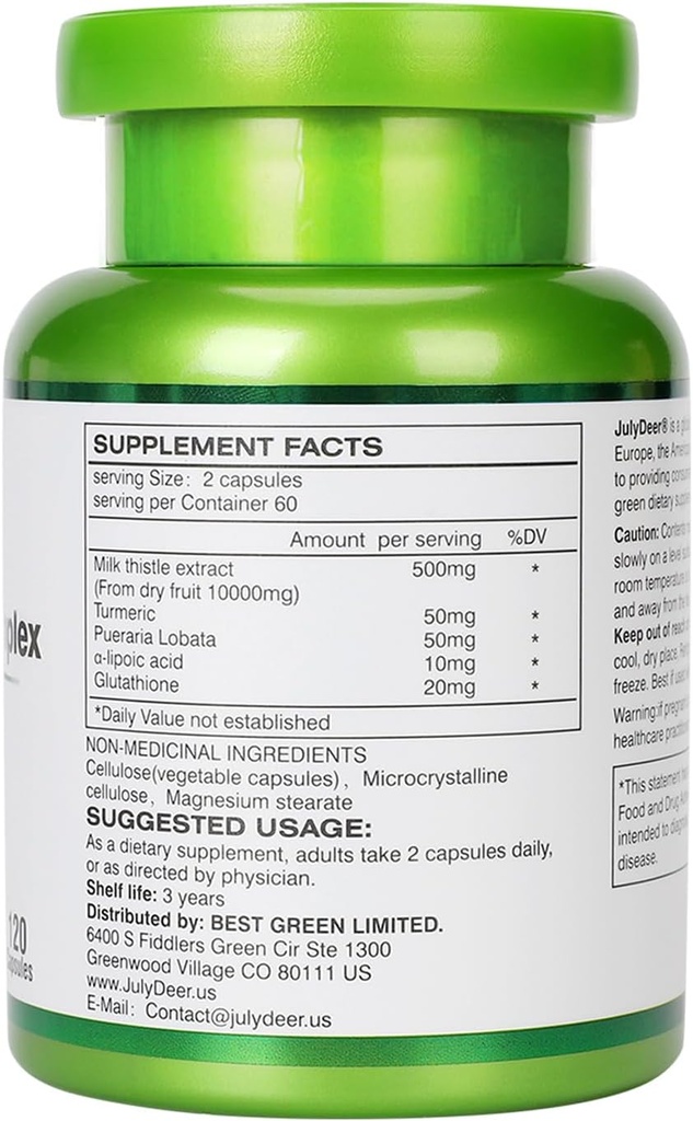 milk-thistle-500-mg-silymarin-marianum-l-2.jpg