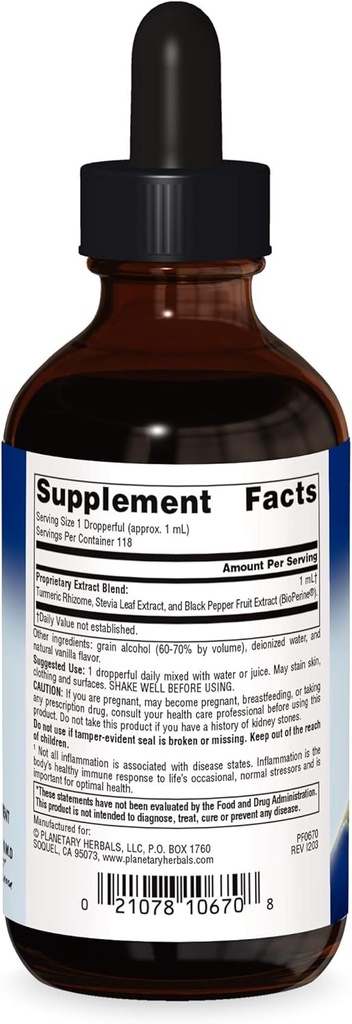 planetary-herbals-turmeric-extract-full--2.jpg