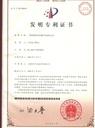 glucosamine-sulfateamino-2-deoxy-d-gluco-6.jpg