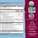 garden-of-life-organic-beet-root-gummies-5.jpg