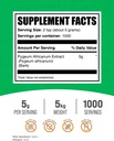 bulksupplementscom-pygeum-africanum-extr-2.jpg