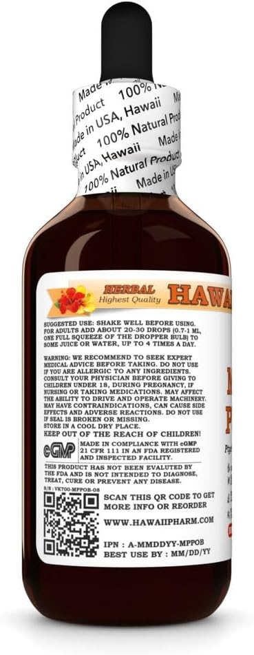 hawaii-pharm-muira-puama-extract-tinctur-3.jpg