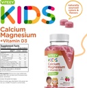 viteey-kids-calcium-gummies-vitamin-d3-m-4.jpg